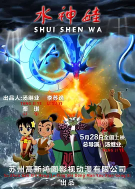 边摸边做视频