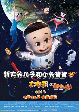 边摸边做视频