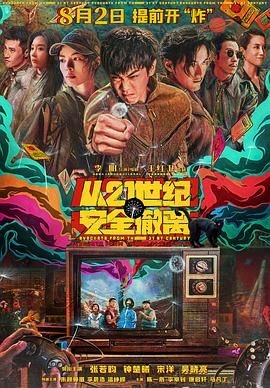 久久这里只有精品久久