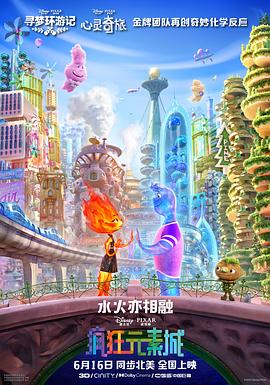 边摸边做视频